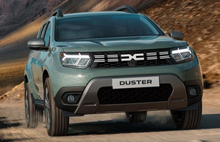 Dacia duster kötelező szerviz ár